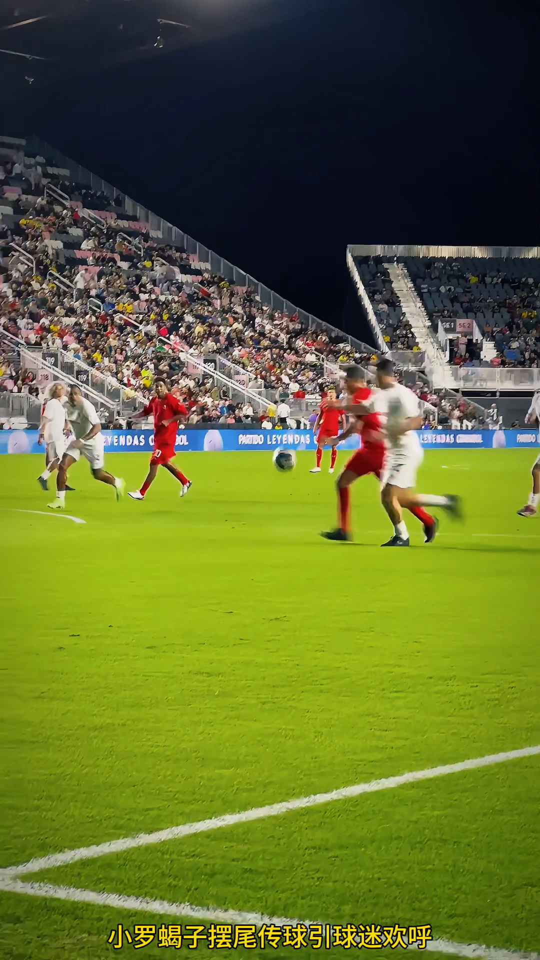 国际米兰训练开放日,国际比赛日绝杀压哨引欢呼,国王杯在即,训练强度明显提升的简单介绍 国际米兰训练开放日,国际比赛日绝杀压哨引欢呼,国王杯在即,训练强度明显提升的简单介绍