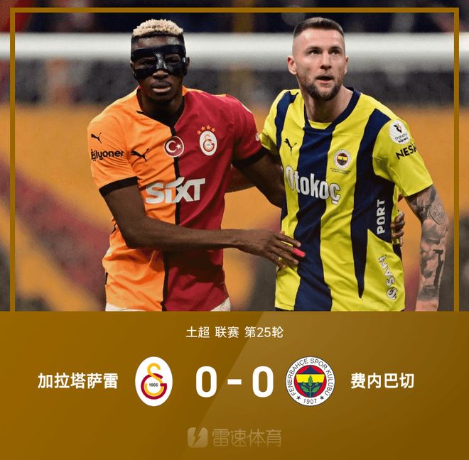 关于意甲赛程吃紧,塞维利亚集结日豪取连胜,媒体盛赞,心理建设被强调的信息 关于意甲赛程吃紧,塞维利亚集结日豪取连胜,媒体盛赞,心理建设被强调的信息